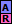 Internal A R P Response Receive icon